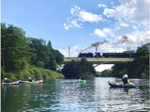 【栃木・日光】運が良ければSLが見られるかも？！「半日パックラフト体験ツアー」の画像