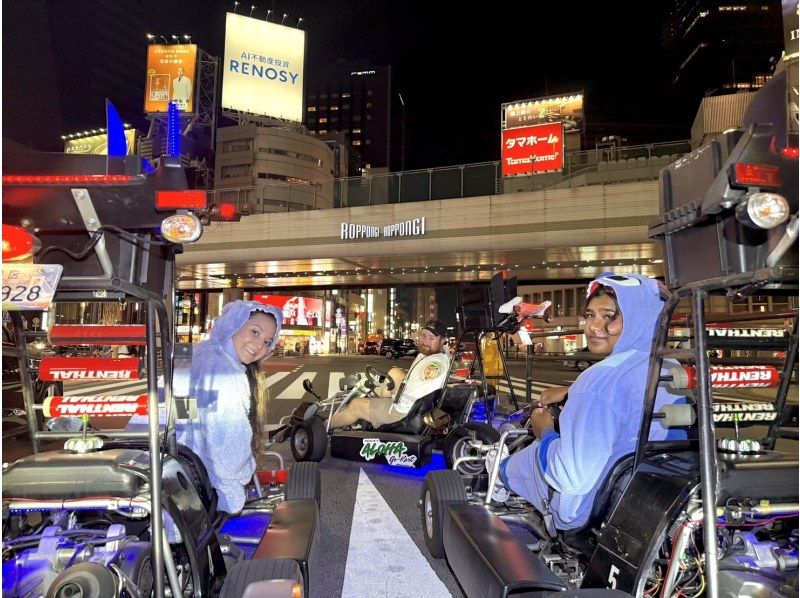 [Tokyo, Minato Ward] Ride a go-kart through Tokyo Tower and Shibuya Scramble Crossing (60 minutes). Perfect for making memories with your family, couples, or friends!の紹介画像