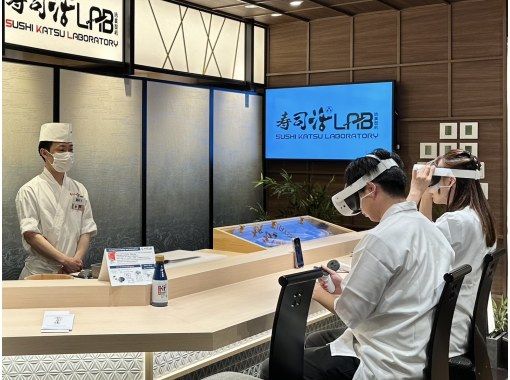 [Tokyo, Nakameguro] A sushi chef will teach you! Small group sushi making experienceの画像