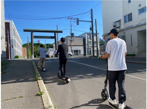 【北海道・網走】網走の歴史文化を辿るガイド付き電動キックボード＆土器づくりツアーの画像