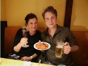 [Kyoto] Private Wagyu Beef Tour with a Local Guide