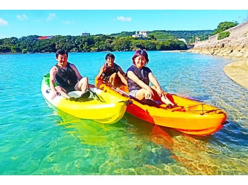 【沖縄・奥武島】“1組のみ”ガイド完全貸切制☆車で行ける離島でカヤック体験クルージング、高画質カメラの写真プレゼント！の画像