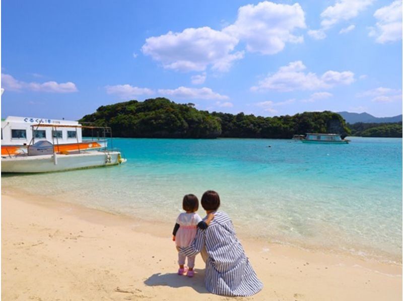 【沖縄・石垣島】川平湾観光フォトツアー/エメラルドグリーンの海の絶景をご案内！記念撮影＆送迎サービス付き！の紹介画像