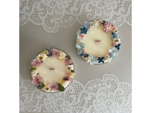 【京都駅より15分】飾っても灯してもおしゃれなシャレーアロマキャンドル作り　の画像