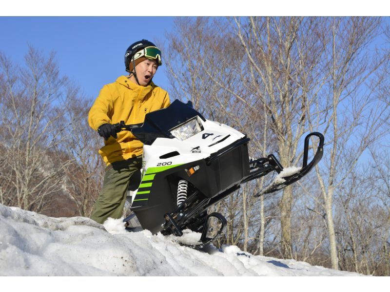 【岩手、北上市、雪地摩托車】沿著古老的林間小路，體驗刺激的旅程！雪地摩托車林間小路之旅の紹介画像