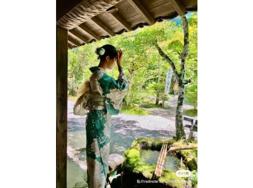 【大分・湯布院】着物を着て湯布院を散策する。手ぶらで着物体験ができるショートプランの画像