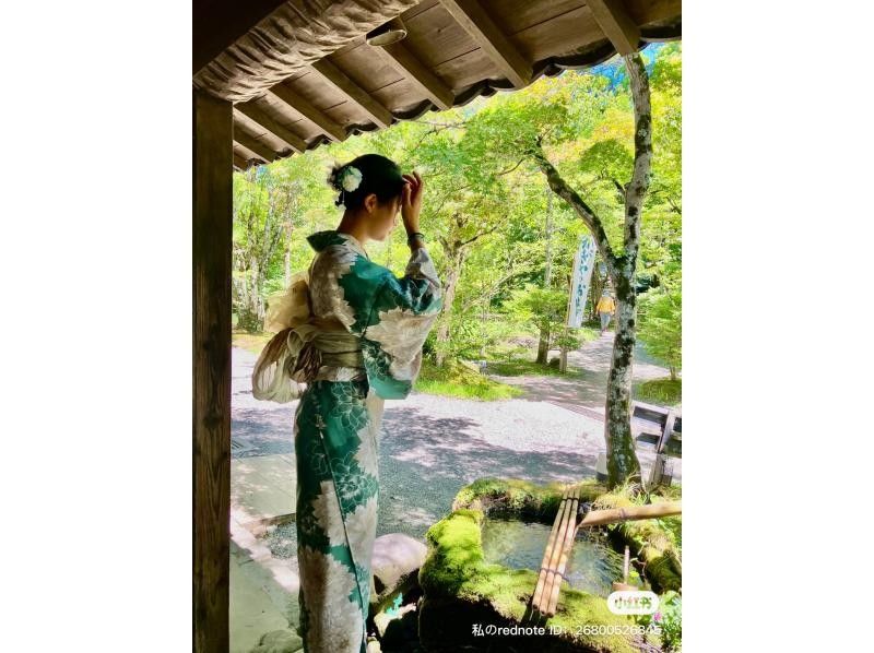 【大分・湯布院】着物を着て湯布院を散策する。手ぶらで着物体験ができるショートプランの紹介画像