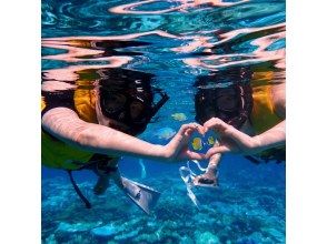 Okinawa, Minna Island [Boat Snorkeling & Minna Island Landing ◆ Winter Only] Half-Day Tour ◆ Small Groups ◆ Free Photo Downloads ◆ Equipment & Wetsuits Included