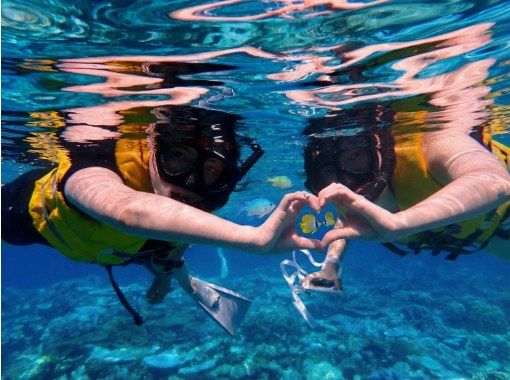 Okinawa, Minna Island [Boat Snorkeling & Minna Island Landing ◆ Winter Only] Half-Day Tour ◆ Small Groups ◆ Free Photo Downloads ◆ Equipment & Wetsuits Includedの画像