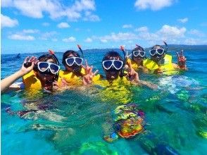 [Departing from the northern part of the main island] Morning/Afternoon Half-Day Minna Island Snorkeling Tour ☆ Includes a short visit to Minna Island and free photo downloads