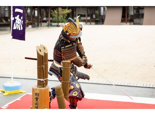 [Okayama/Setouchi City] A tour to enjoy the charm of sword culture の画像