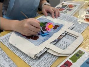 [Fukuoka/Kokura] Hata weaving, indigo dyeing, Ryukyu Bingata dyeing, and Kyo Bingata dyeing are friendly even for first-timers, and can be enjoyed by younger students and are popular as a way to create memories for groups!