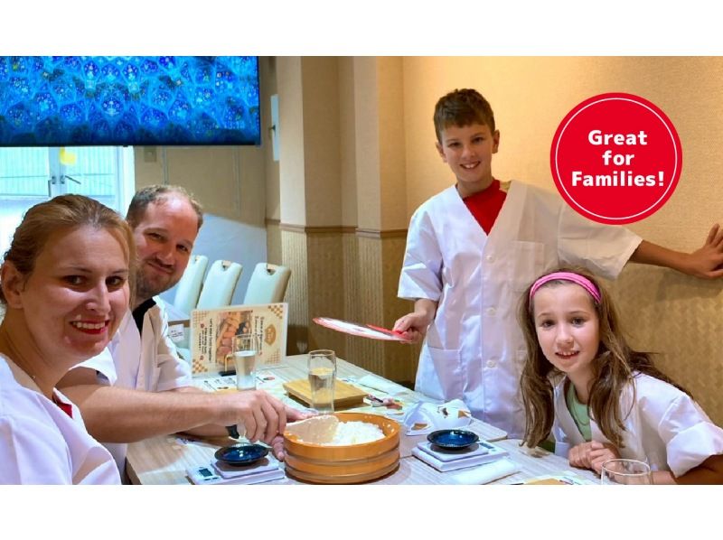 Experience making authentic sushi in Namba, Osaka! [Children and families welcome! English/Japanese available]の紹介画像