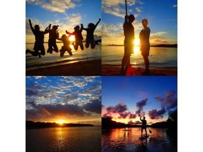 サンライズSUP[２時間コース☆写真データ無料！ 海の上で迎える特別な朝　石垣島サンライズSUP体験]