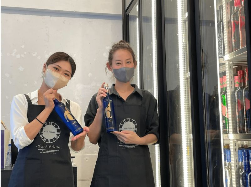 [Nakameguro, Tokyo] Experience Sake and Food Pairing at a Specialty Store with 12+ Types of Sake - Find Your Favorite Sake and Snacks Included (500ml Bottle of Sake as a Souvenir)の紹介画像