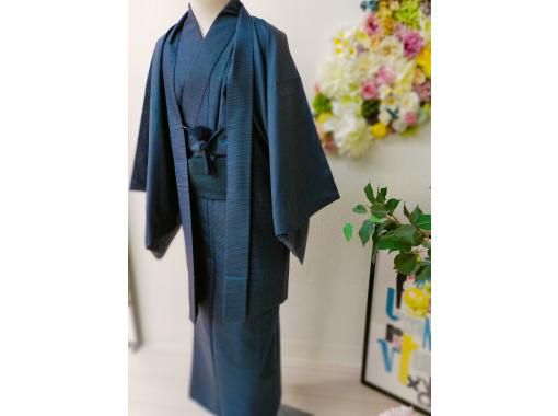 [Osaka, Minamimorimachi/Osaka Tenmangu Shrine] Men's Kimono Rental - Experience Kimono Dressing and Dressing Without Bringing Anything! Excellent Access to Osaka Station, Osaka Castle, and More!の画像