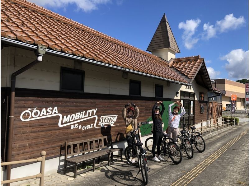 【広島・北広島町】新米が出たよ！e-BikeサイクリングでT.K.Gツアー　〜大朝の新米と新鮮産みたて卵をゲットだぜ〜〜の紹介画像