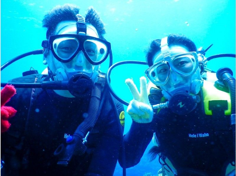 [Okinawa, Miyakojima] Experience a 2.5-hour dive. Five tours per day! (From sunrise to sunset) Beginners, women, and children welcome! Full-face mask required!の紹介画像