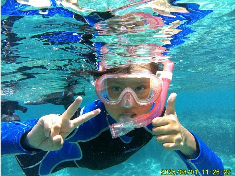 [Okinawa, Miyakojima] Snorkeling in 2.5 hours. Tours run 5 times a day! (From sunrise to sunset) Beginners, women, and children welcome! Come empty-handed!の紹介画像