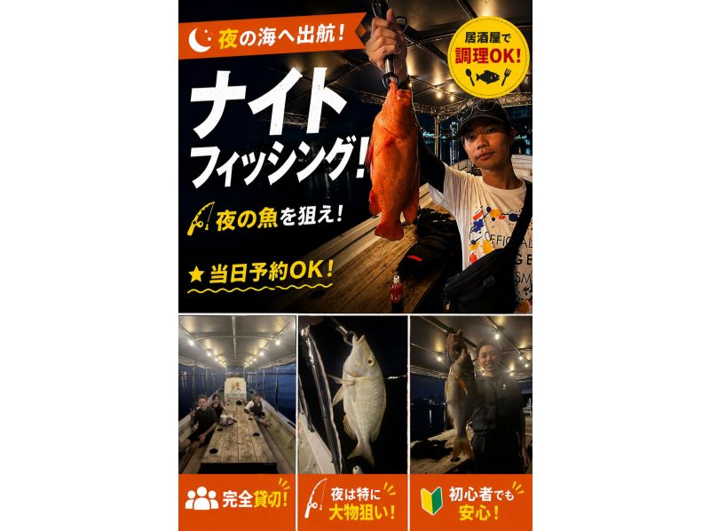 【北海道・SUP体験】透明度の高い支笏湖の湖面をクルージング！SUP体験（半日コース）の画像