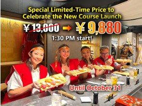 Experience making three types of sushi with a master chef and a demonstration of making thick rolls with a Japanese sword. (Appetizers, Japanese tea and water (free)) (Dessert included) Start time: 13:30