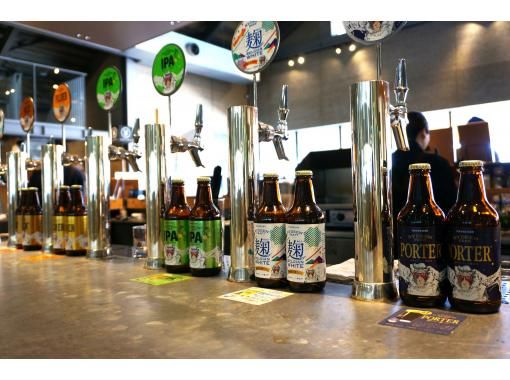 [Niigata, Echigo Yuzawa] A trip to experience Hakkaisan Fermentation Theme Park and snow country cultureの画像