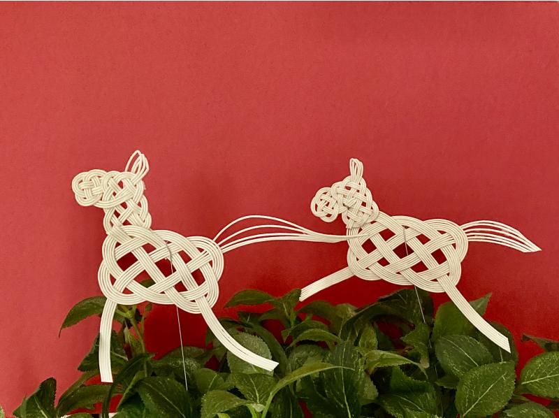 東京都・渋谷区 期間限定】馬の飾りを作ろう | アクティビティジャパン