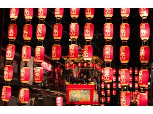 【滋賀・大津】大津祭宵宮特別ツアー ～びわ湖疏水船と曳山会所訪問で味わう夜祭の魅力～の画像