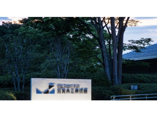 【滋賀・大津】「秋の大津、夜のアートと祈りを巡る。」 ～石山寺とナイトミュージアム、名物「大津のうなぎ」とともに～の画像