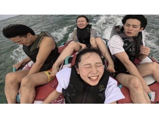 【名護市・今帰仁村・古宇利島】迷ったらコレ！バナナボートなど最新の乗り物６種類から2つ選べる海あそび満喫プラン！(Aプラン）の画像