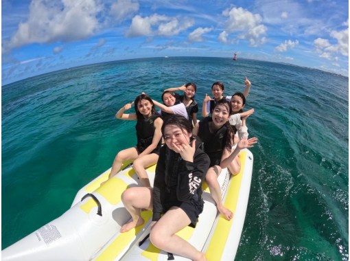 【名護市・今帰仁村・古宇利島】迷ったらコレ！バナナボートなど最新の乗り物６種類から2つ選べる海あそび満喫プラン！(Aプラン）の画像