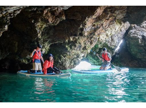 [Wakasa/Tsunegami Peninsula] Blue Cave SUP Tour (Limited to 4 people per tour) (Enjoy SUP and snorkeling in the Blue Cave!)の画像