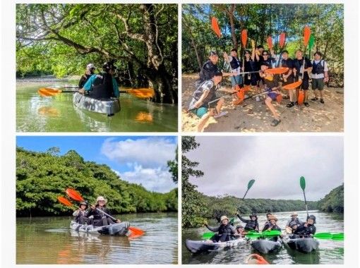 【石垣島/宮良川】0才からOK!遊びに迷ったらコレ♪宮良川マングローブで感動の大冒険★背もたれイス付きカヤックツアー!自然も腰も安心サポート 【石垣島/宮良川】0才からOK!遊びに迷ったらコレ♪宮良川マングローブで感動の大冒険★背もたれイス付きカヤックツアー!自然も腰も安心サポート