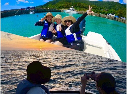 奄美大島【お得なセットプラン】ボートツアー(シュノーケル付)＆サンセットクルーズ（150分）★口コミ投稿で撮影データの無料プレゼントあり★の画像