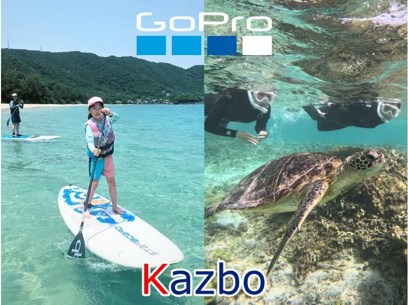 【北海道・SUP体験】透明度の高い支笏湖の湖面をクルージング！SUP体験（半日コース）の画像