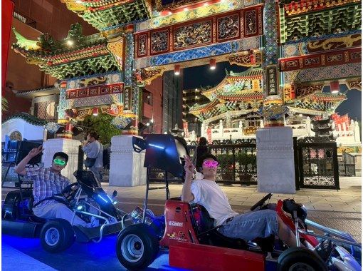 [Kanagawa/Yokohama] Experience an exhilarating ride through the city with a "Public Road Kart Experience" tour of tourist attractions, beginners welcome, photogenic, and a safe and secure guide includedの画像