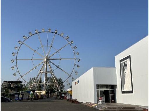 October only ★ Ikoiko Campaign! [60 minutes] "Museum + Ferris Wheel + Cheese Tart" up to 47% off ♪の画像
