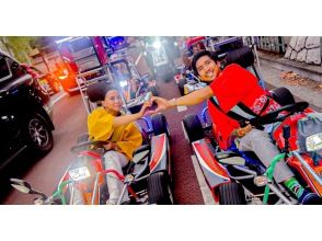 【Tokyo・Ginza】Go Kart Experience with NEO GINZA