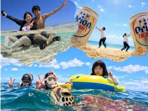 【石垣島/3時間】幻の島上陸＆高確率で会えるウミガメシュノーケルツアー★データ・機材・送迎無料｜当日予約・0〜85歳OK