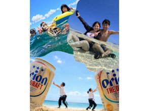 【石垣島/3時間】幻の島上陸＆高確率で会えるウミガメシュノーケルツアー★GoProデータ・機材・送迎無料｜当日予約・0〜85歳OK