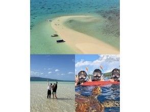 当日予約OK★0〜85歳【幻の島&times;高確率でウミガメに出会えるシュノーケルツアー】オープンからウミガメ遭遇率100%更新中(写真・送迎あり)