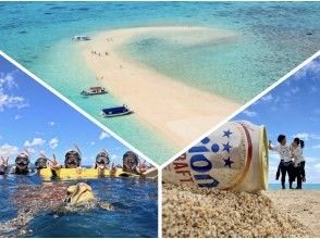 【石垣島/3時間】幻の島上陸＆ウミガメシュノーケル☆超お得！竹富島往復船チケット付き☆ウミガメ遭遇率100％更新中｜当日予約・0〜85歳OK