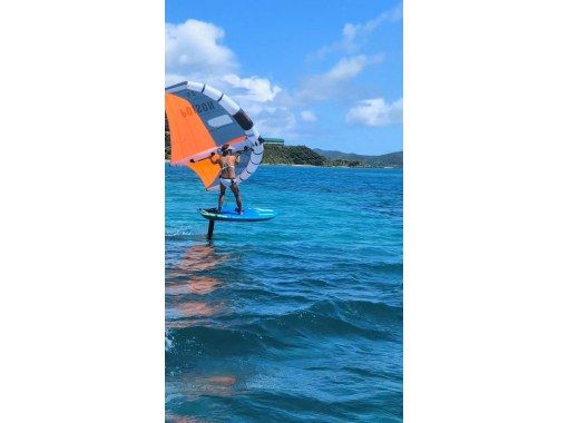 【鹿児島・奄美大島】初心者歓迎！ウィングフォイル体験プログラム（2時間）の画像
