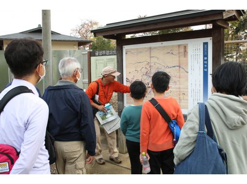 【福島県・いわき市】いわきあるき【ビンゴdeいわきあるき】ビンゴで平城歴史コースの画像