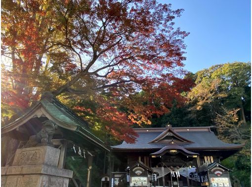 【福島県・いわき市】いわきあるき【ビンゴdeいわきあるき】ビンゴで湯本温泉街コースの画像
