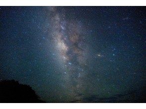 【沖縄・宮古島】宮古島だからこそ見られる南十字星や天の川〜ガイドが星座の物語をわかりやすく解説し記念撮影もサポート!