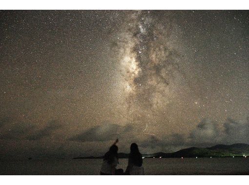 久米島星空フォトツアー　の画像
