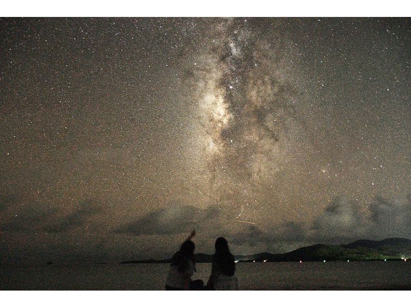 久米島星空フォトツアー　の紹介画像