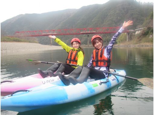【高知・四万十】〈12月～3月開催〉寒い時期は川下りなしでのんびりと♪​手ぶらで遊ぶ！​首～足元まで防寒グッズ付きプランの画像