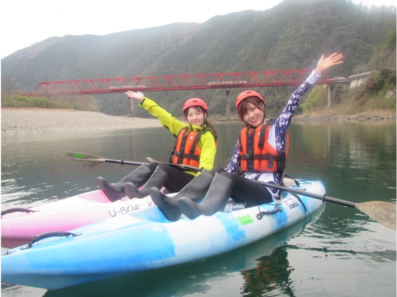 【高知・四万十】〈12月～3月開催〉寒い時期は川下りなしでのんびりと♪​手ぶらで遊ぶ！​首～足元まで防寒グッズ付きプランの紹介画像
